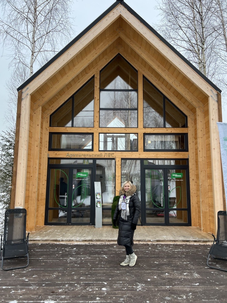 На рабочем месте На рабочем месте