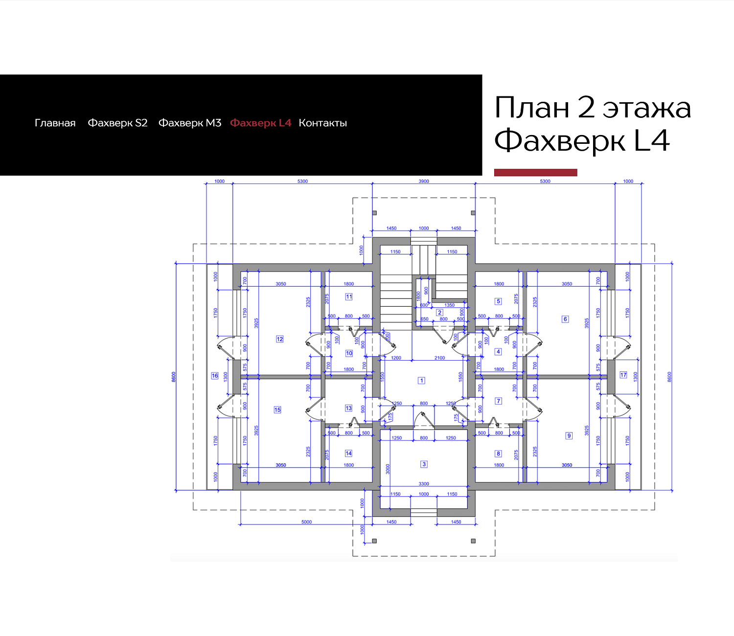 ФАХВЕРК (L4-271) ДФ.86х152