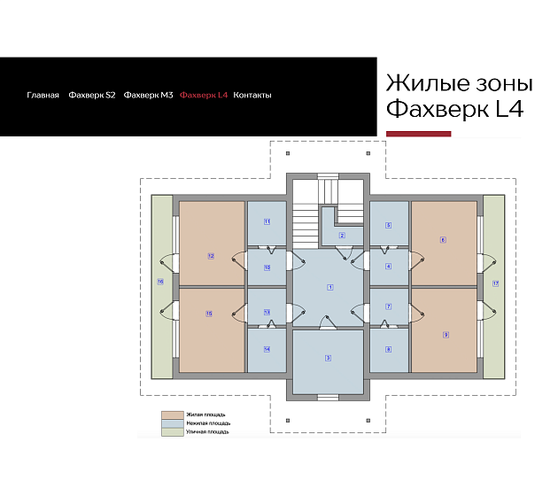ФАХВЕРК (L4-271) ДФ.86х152