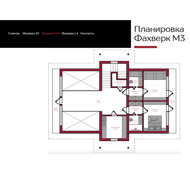 ФАХВЕРК (M3-271) ДФ.86х152