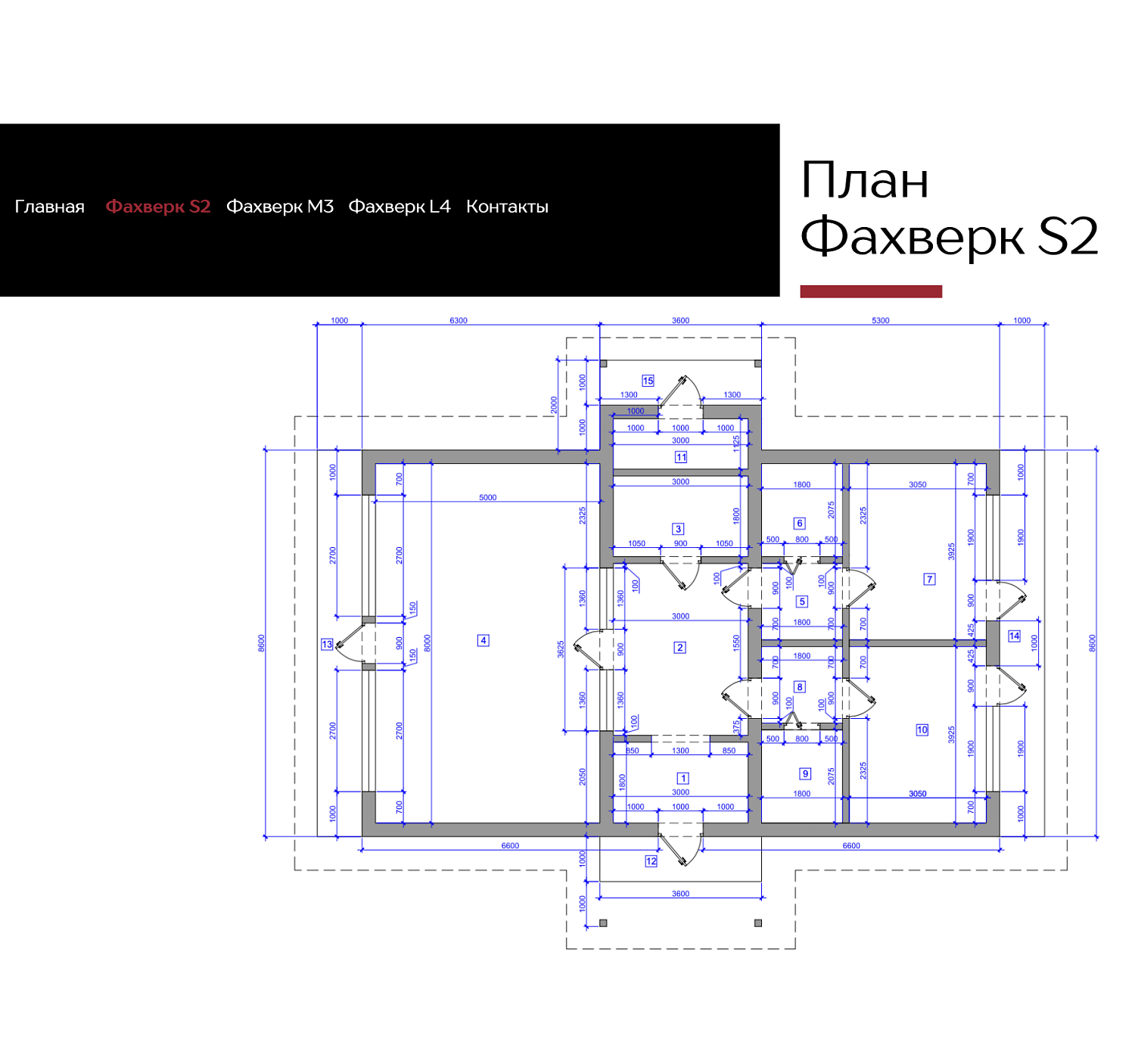 ФАХВЕРК (S2-135) ДФ.86х152