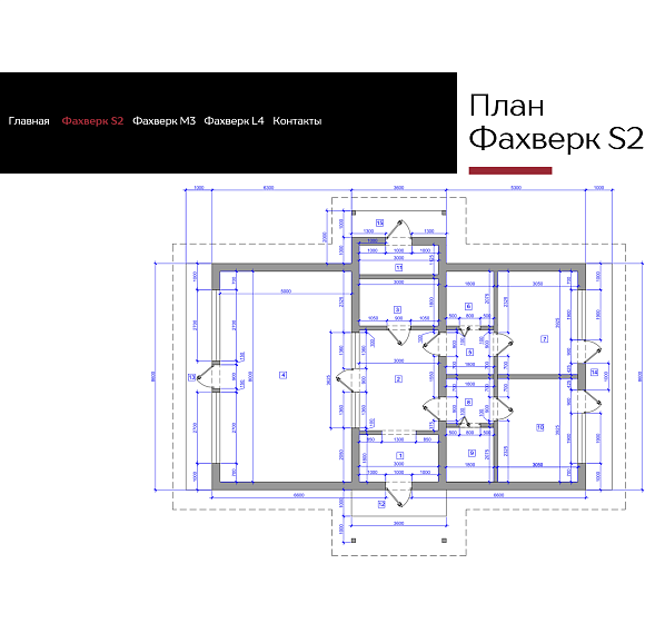 ФАХВЕРК (S2-135) ДФ.86х152