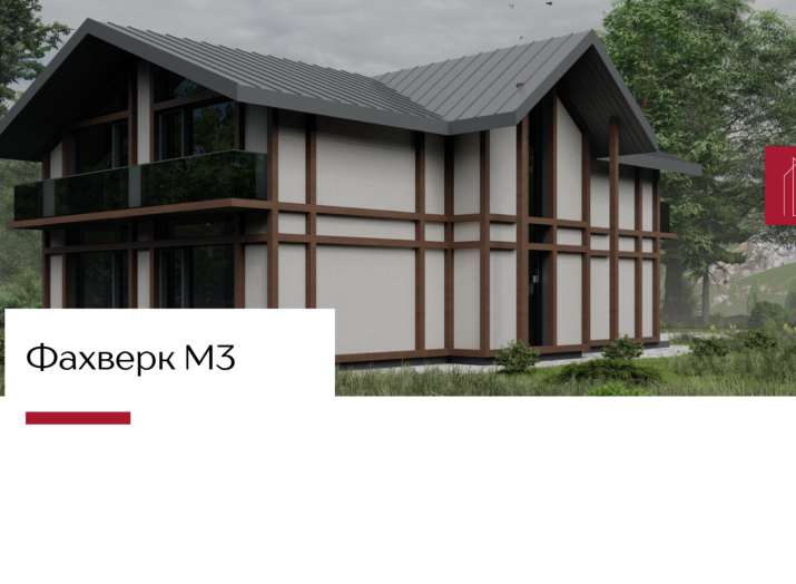 ФАХВЕРК (M3-271) ДФ.86х152 ФАХВЕРК (M3-271) ДФ.86х152