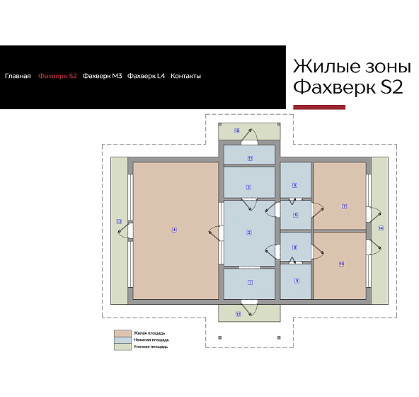 ФАХВЕРК (S2-135) ДФ.86х152