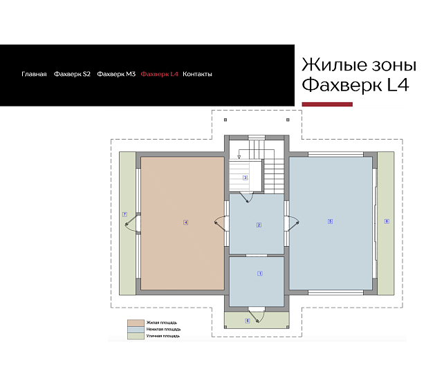 ФАХВЕРК (L4-271) ДФ.86х152
