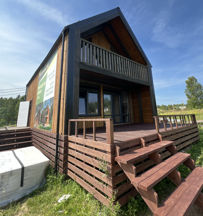 БАРНХАУС 80-134 Д.65-140  БАРНХАУС 80-134 Д.65-140